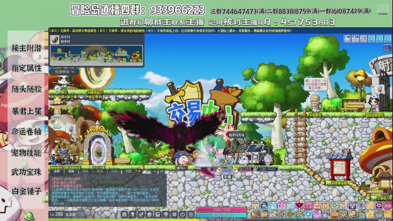 【2026-04-18 06点场】Yehooo：领域魔方这么香点吧！