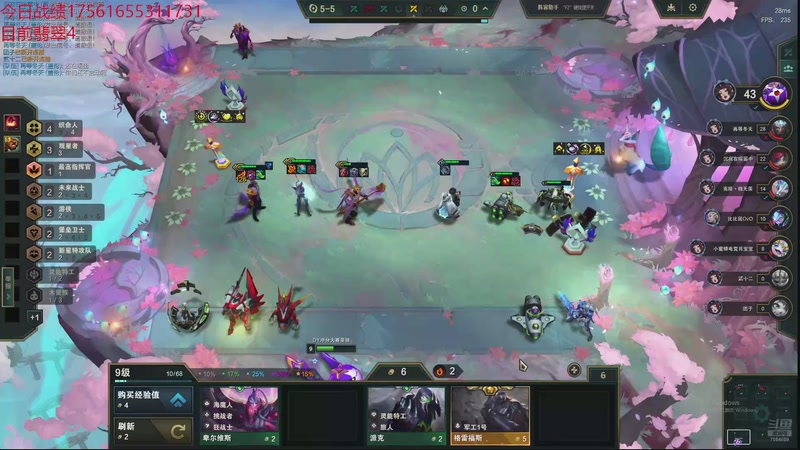 【2026-04-18 00点场】童扬korol丶：童扬：新赛季开冲