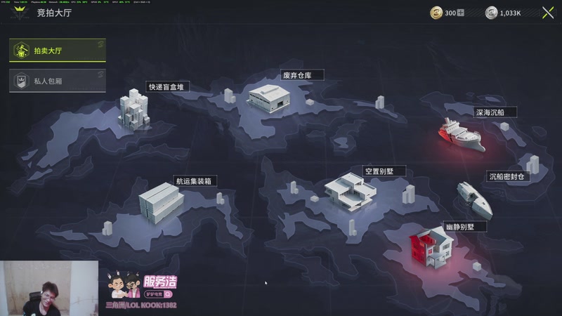 【2026-04-18 01点场】暴走的银剑君丶：银剑君：30岁天才玩家！`