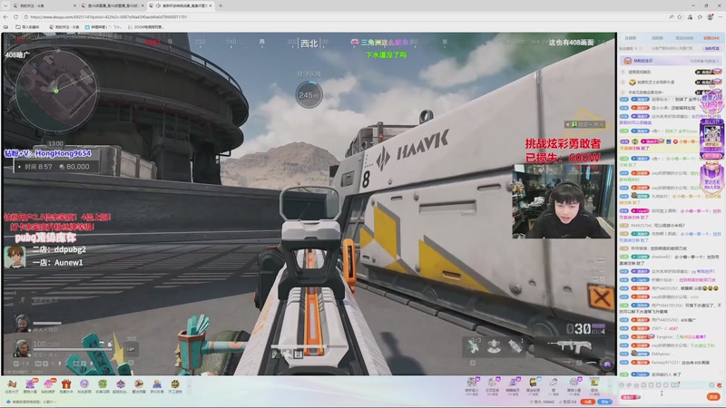 【2026-04-18 16点场】方方崽：方神开播了 真的假的？