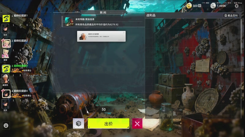 【2026-04-17 21点场】丨马老六丨：【六神】游戏室