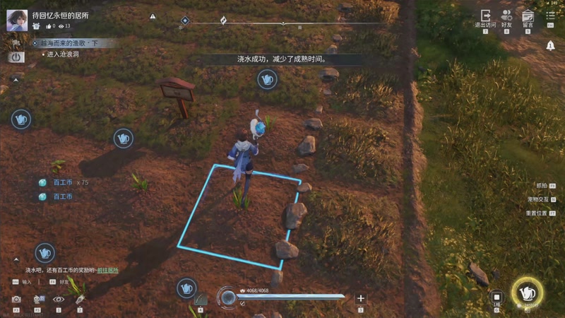 【2026-04-17 21点场】欧根er：王者荣耀世界开玩！好玩爱玩！