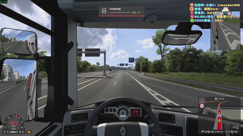 【2026-04-17 22点场】zard1991：zado1991-chill dude