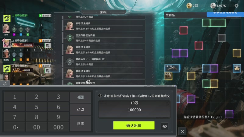 【2026-04-18 14点场】尐表哥：健康生活！ 217331