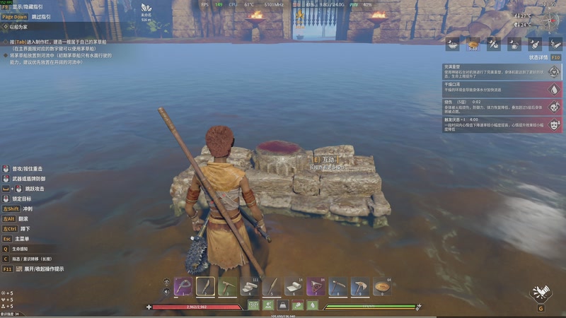 【2026-04-18 02点场】主播帝王：帝王游戏直播间