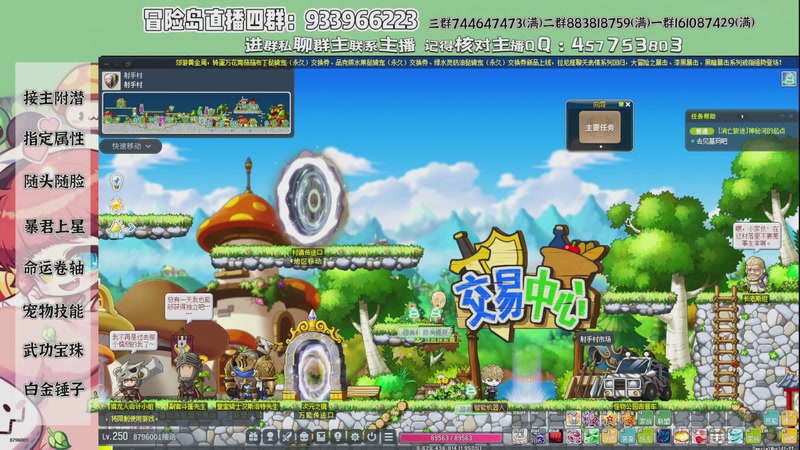 【2026-04-17 05点场】Yehooo：领域魔方这么香点吧！