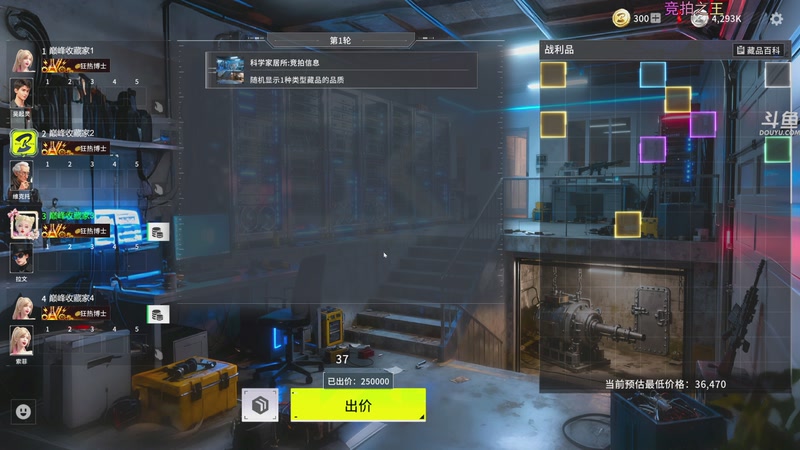 【2026-04-17 22点场】荣耀洋洋：【洋洋】小众，独立，单机游戏！