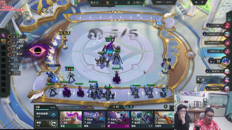 【2026-04-18 00点场】山东棋王弈哥：S17无需多言开盗！