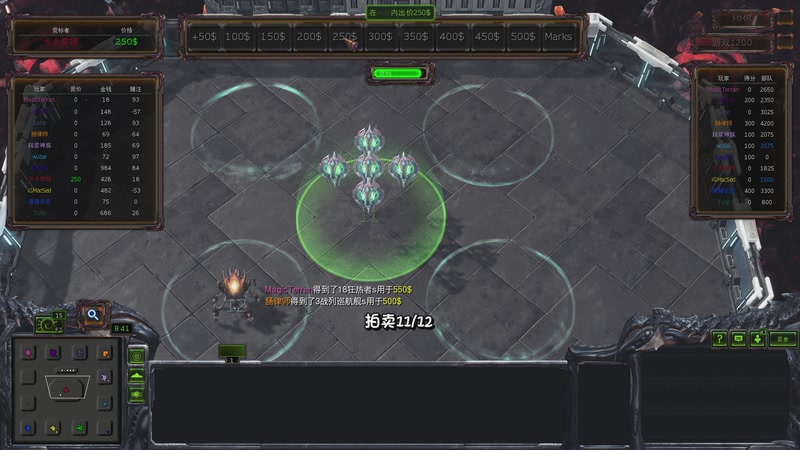 【2026-04-17 23点场】scboy：体验(明日方舟：终末地)春晓时 版本