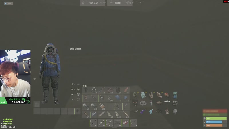 【2026-04-18 18点场】斯祥丶：今日短播晚上出门吃饭