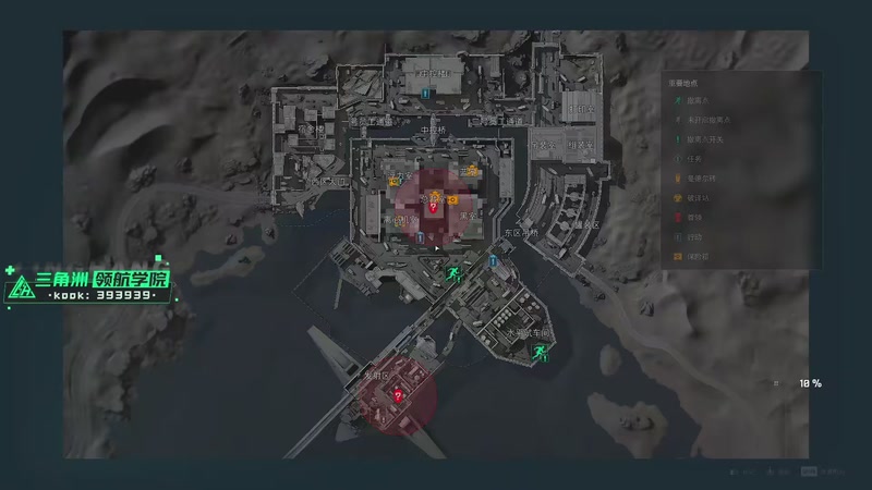 【2026-04-18 17点场】CSGO馒头：聊聊天打打游戏 6959154