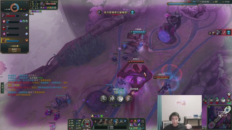 【2026-04-19 02点场】zzc啊哦额：先粥，晚上斗~~~~~~