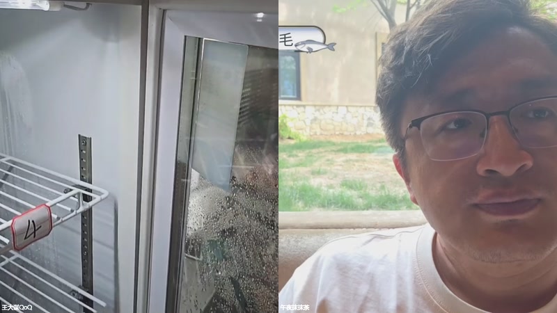 【2026-04-19 12点场】王大谋QoQ：晚上11点pk