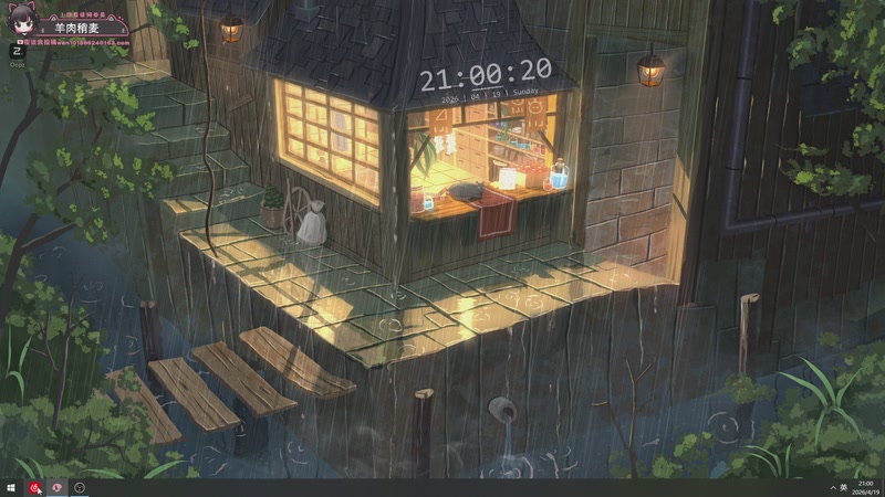 【2026-04-19 21点场】小溫dududu：【小温】九点来！