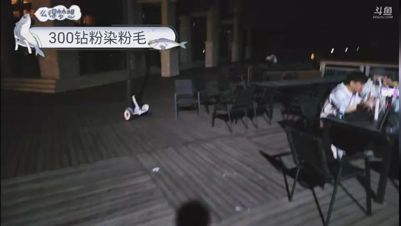 【2026-04-19 00点场】午夜抹抹茶：伐木训练营正赛day5