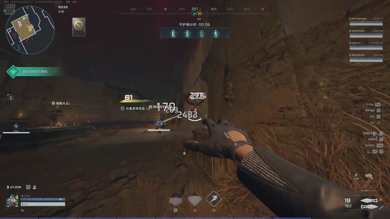 【2026-04-19 00点场】空城a丶：造化要催人上路喽