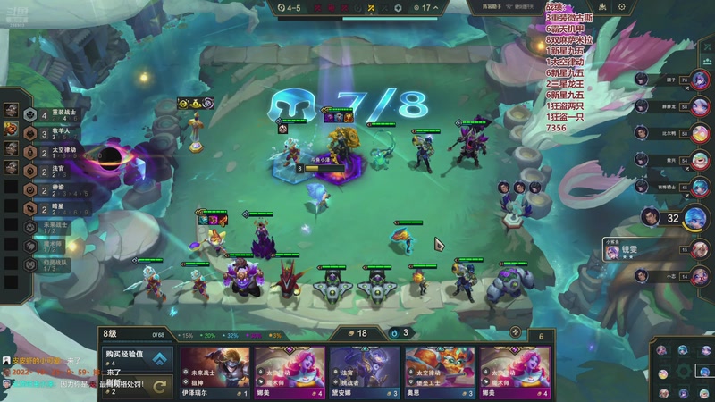 【2026-04-19 09点场】卑微小泽丶：小泽：勤劳的小蜜蜂来了