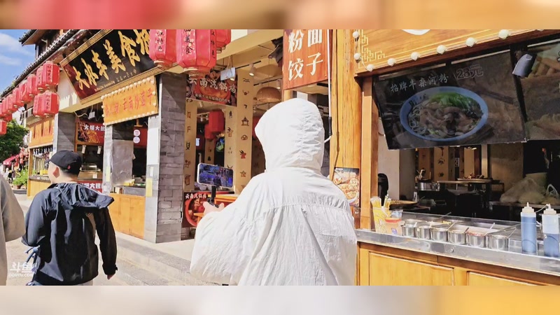 【2026-04-19 16点场】DL丶拖米：马场云南丽江行~