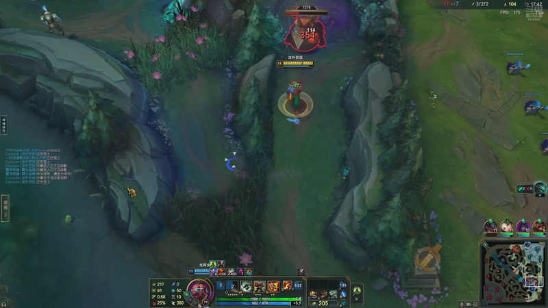 【2026-4-17 20点场】2k韩枫:2k韩枫：来晚了