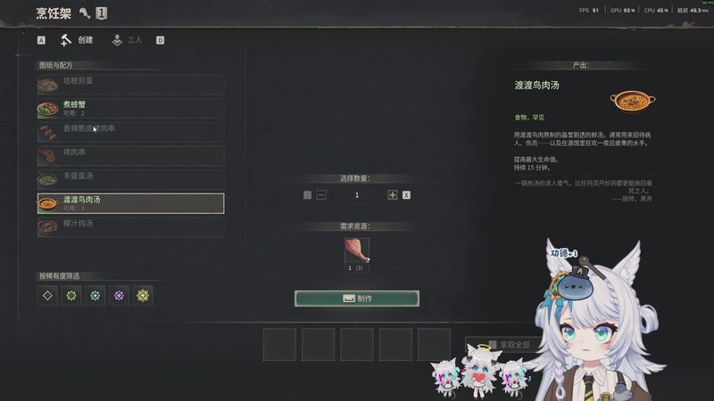 【2026-04-14 23点场】AuriceQwQ：风启之旅 成为海贼王的第一天