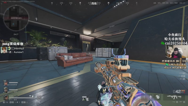 【2026-04-19 02点场】pigff：【PIGFF】PUBG星际乱斗