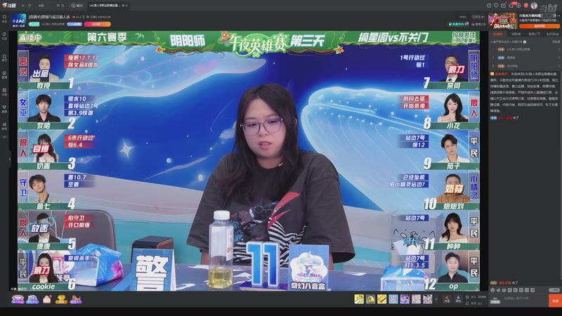 【2026-04-19 08点场】EA丶老狼：争霸赛，需要投食！