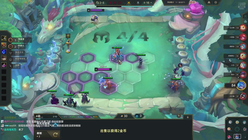 【2026-04-19 13点场】卑微小泽丶：小泽：勤劳的小蜜蜂来了