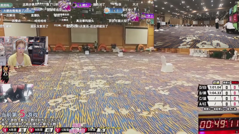 【2026-04-18 21点场】馨儿MIRANDA：【OB团播】D队冲呀！