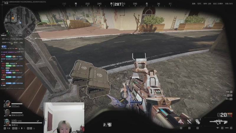 【2026-04-18 22点场】电棍：电棍：猛攻一会儿3X3!!!