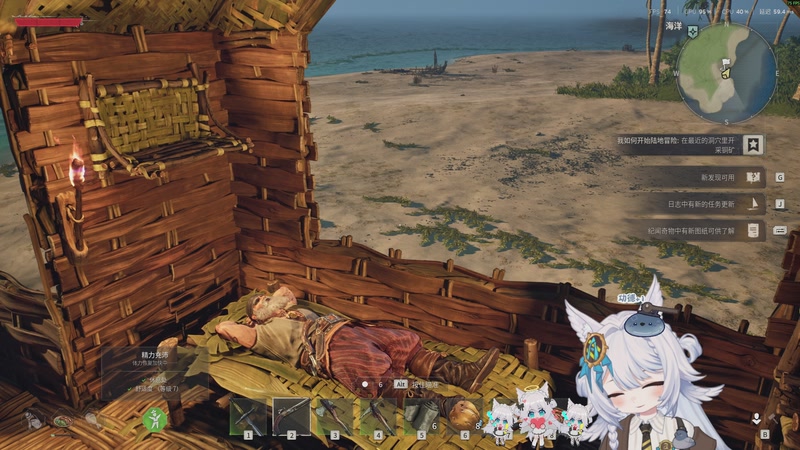 【2026-04-15 01点场】AuriceQwQ：风启之旅 成为海贼王的第一天