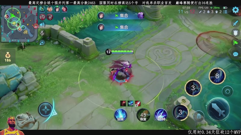 【2026-04-18 09点场】不太冷-：精通所有位置的真神！