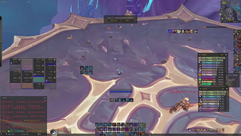 【2026-04-18 21点场】DMC葡萄鹏：正式服继续开荒先锋军