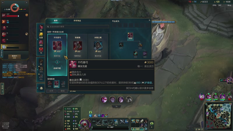 【2026-4-18 2点场】2k韩枫:2k韩枫：来晚了