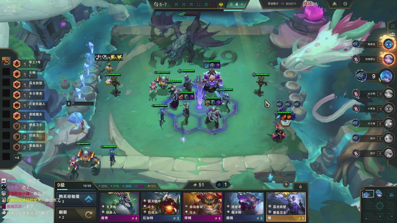 【2026-04-19 11点场】卑微小泽丶：小泽：勤劳的小蜜蜂来了