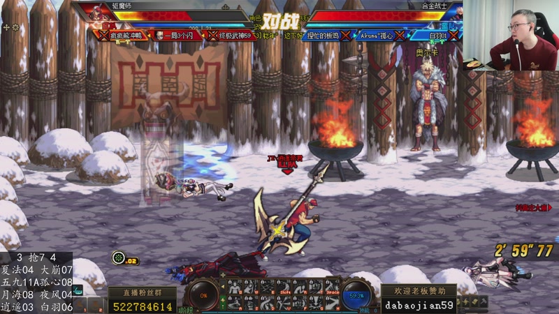 【2026-04-18 23点场】武神59：倒计时六天！！！！！！！