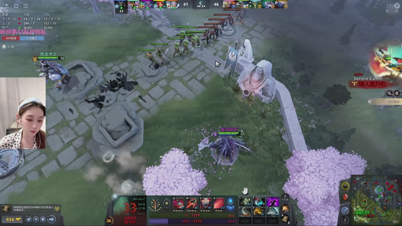 【2026-04-18 03点场】一只蘇l：慢慢的安全感