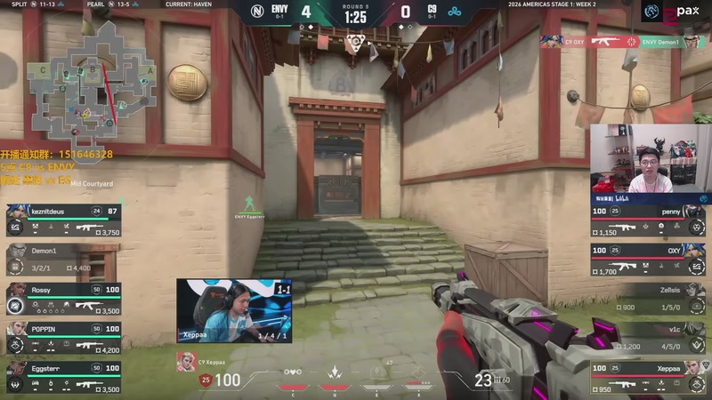 【2026-04-18 07点场】解说雨童：解说雨童：黑豹 vs EG