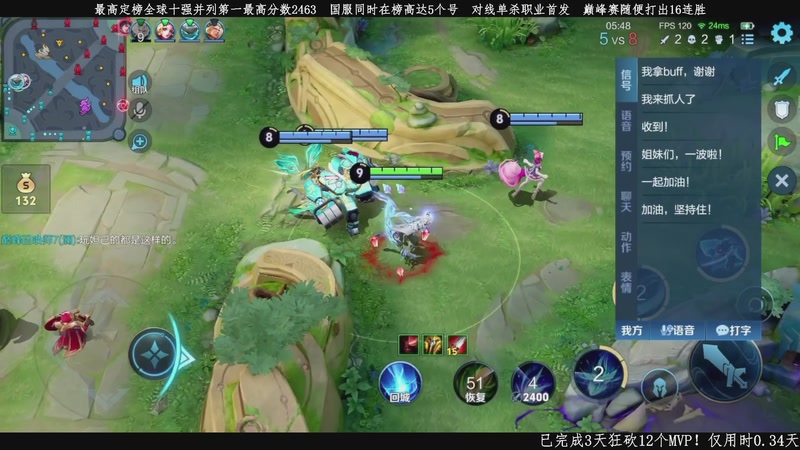 【2026-04-15 07点场】不太冷-：赵云玩家的信仰来了！！！