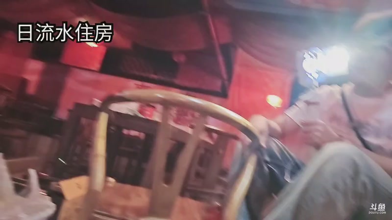 【2026-4-19 1点场】bulaQoQ:【小奶团】开团大吉~日流水住房！