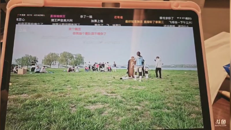 【2026-4-18 3点场】叫我好姑娘吧:双倍亲密度 11177