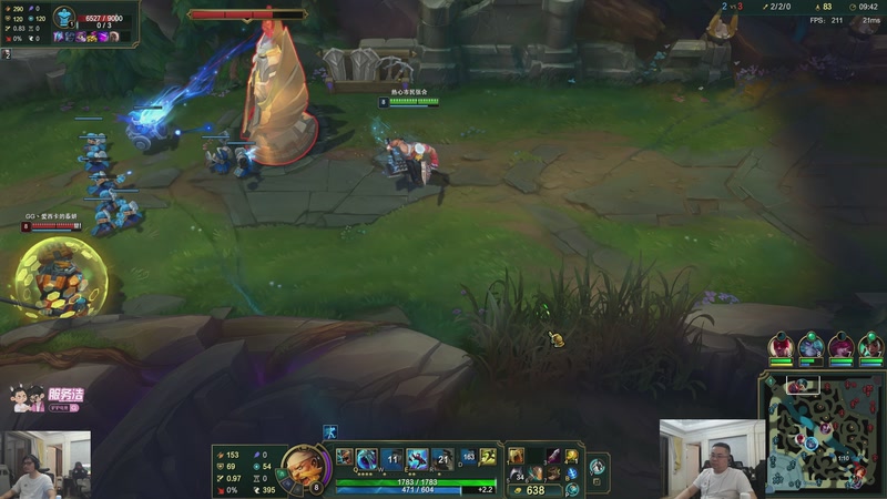 【2026-04-19 20点场】洞主丨歌神洞庭湖：欢乐时光已经开始了！