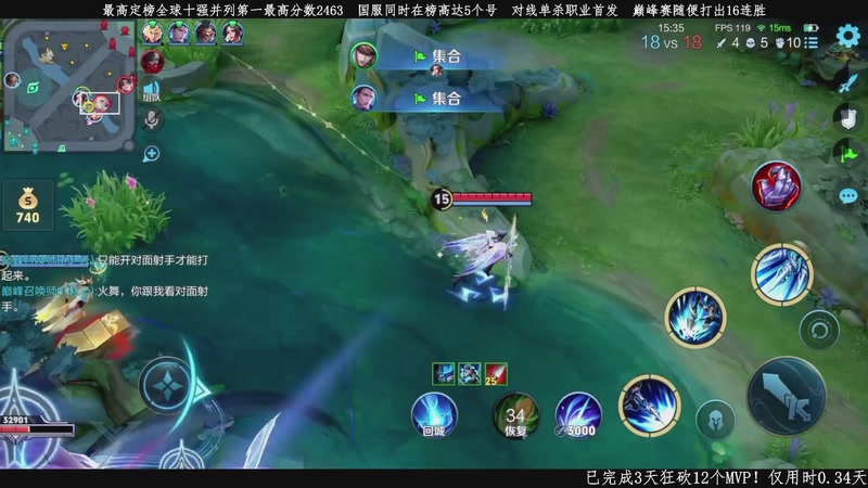 【2026-04-13 11点场】不太冷-：赵云玩家的信仰！！！