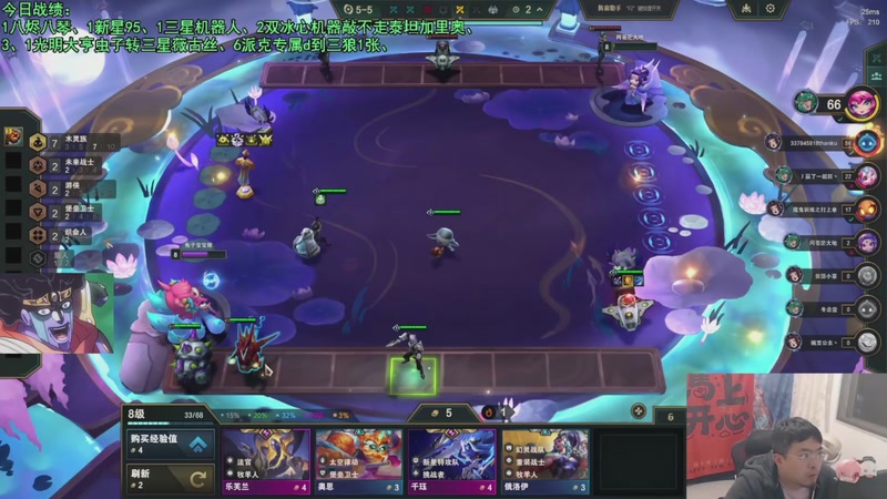 【2026-04-19 10点场】中年人拳师七号：强推这4套：古巨姬！以及3套84