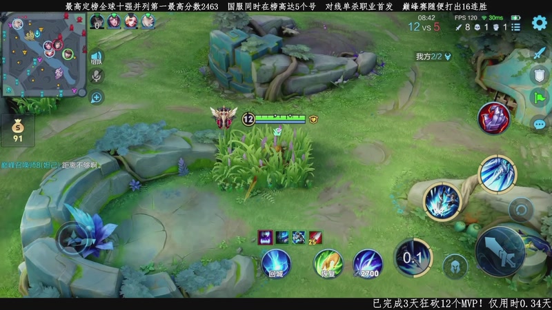 【2026-04-15 09点场】不太冷-：赵云玩家的信仰来了！！！