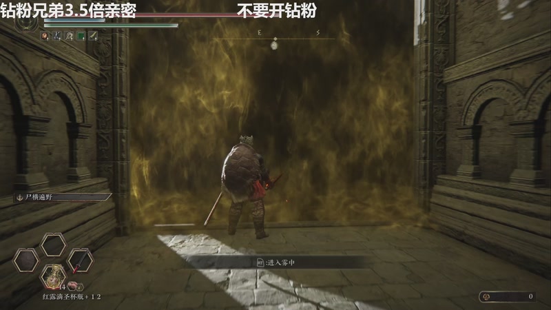 【2026-04-19 12点场】龙四爷攻略组：危战融号走起，23号异环开服！