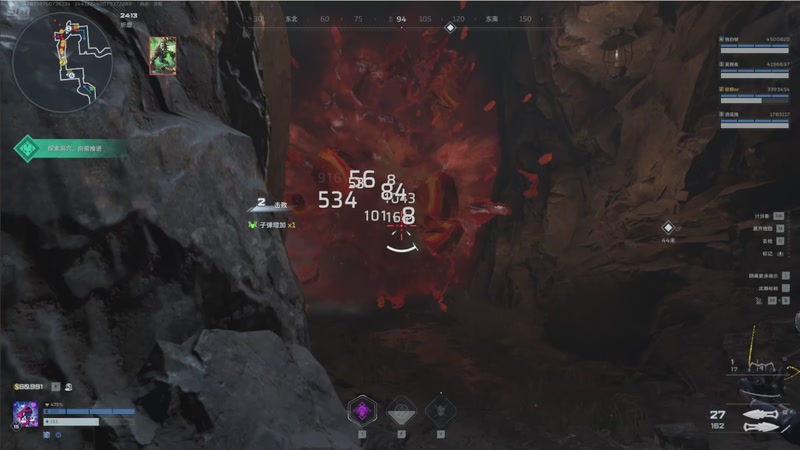 【2026-04-19 03点场】欧根er：逆战未来开玩！好玩爱玩！