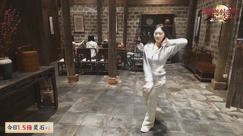 【2026-04-18 23点场】别问问就黑皮：18号下午俩点开幕式