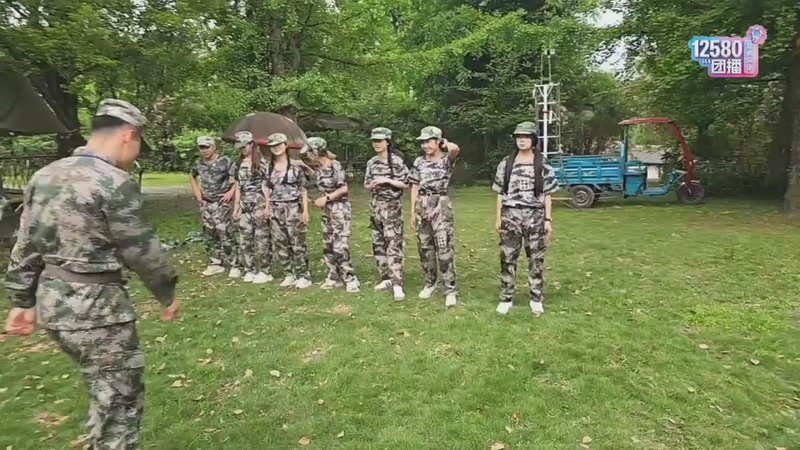 【2026-04-19 16点场】叶子户外：12580团播s4.5day4