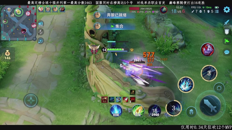 【2026-04-13 15点场】不太冷-：赵云玩家的信仰来了！！！