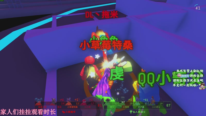 【2026-4-15 0点场】小小宋OAO:✨小小宋✨开心快乐每一天！